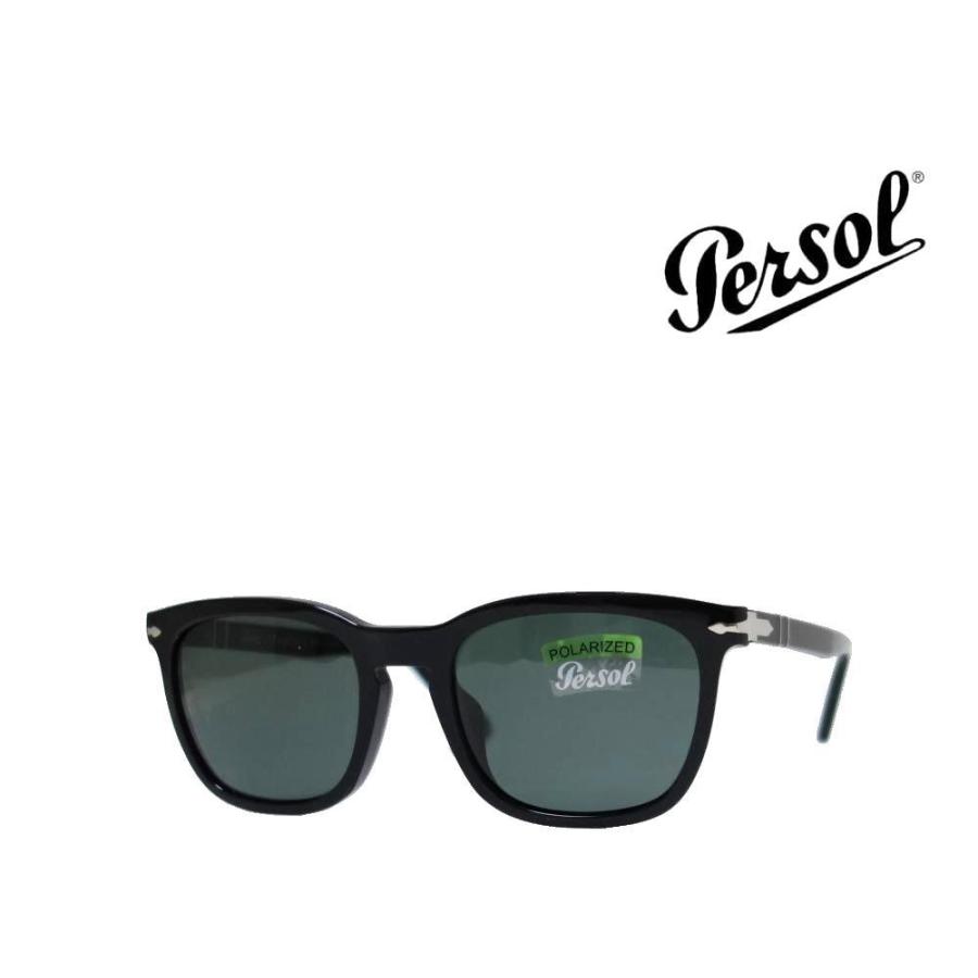 Persol サングラス Persol 3193S