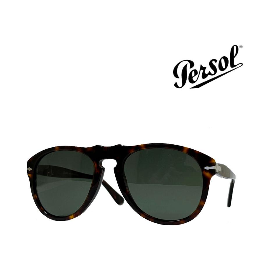 Persol】 ペルソール サングラス PO0649 24/31 ハバナ 国内正規品  
