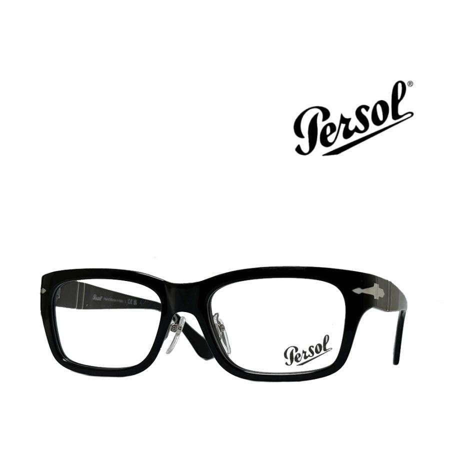 【Persol】ペルソール 　メガネフレーム　PO3301V　95　ブラック　ノーズパット付き　国内正規品 | 