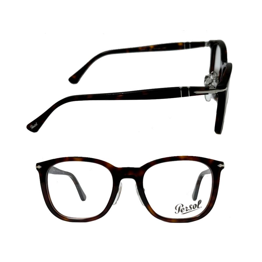 【Persol】ペルソール 　メガネフレーム　PO3355V　24　ハバナ　ノーズパット付き　国内正規品_1