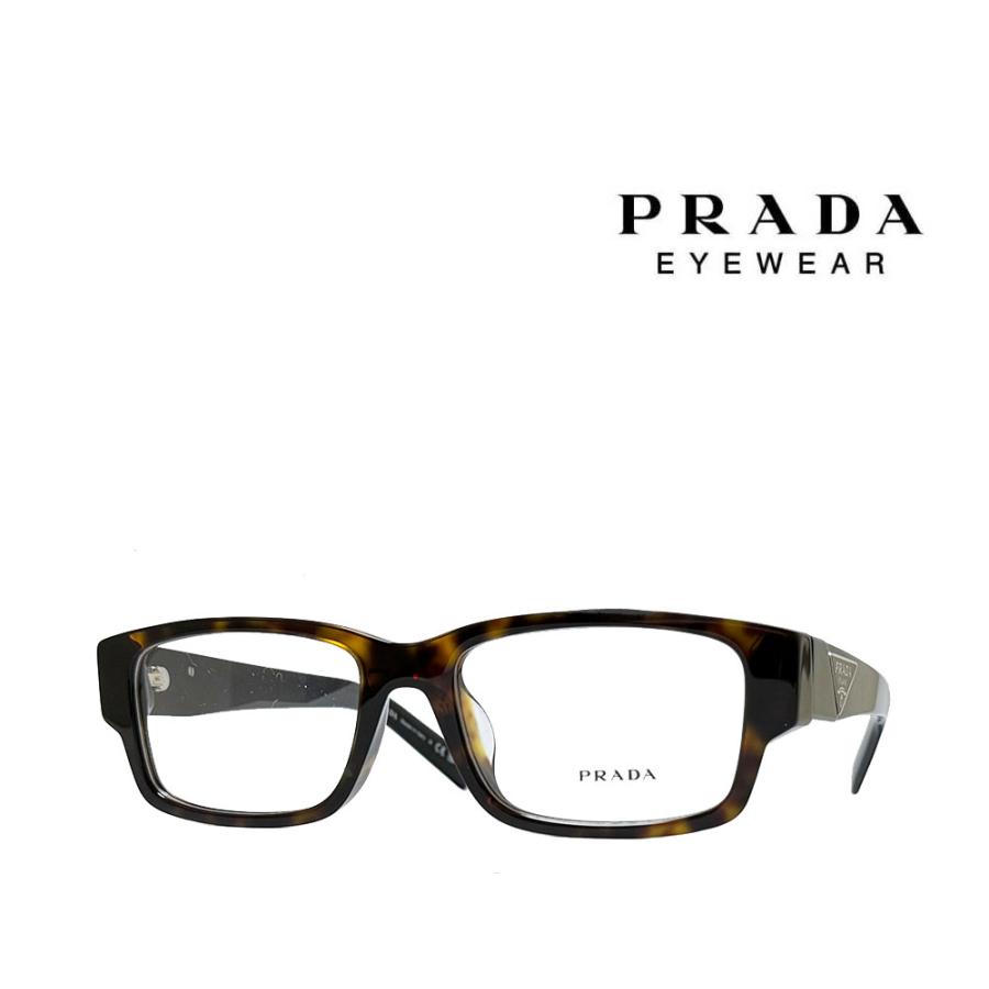 PRADA（プラダ） 【PRADA】 メガネフレーム PR07ZVF 2AU-1O1 ハバナ