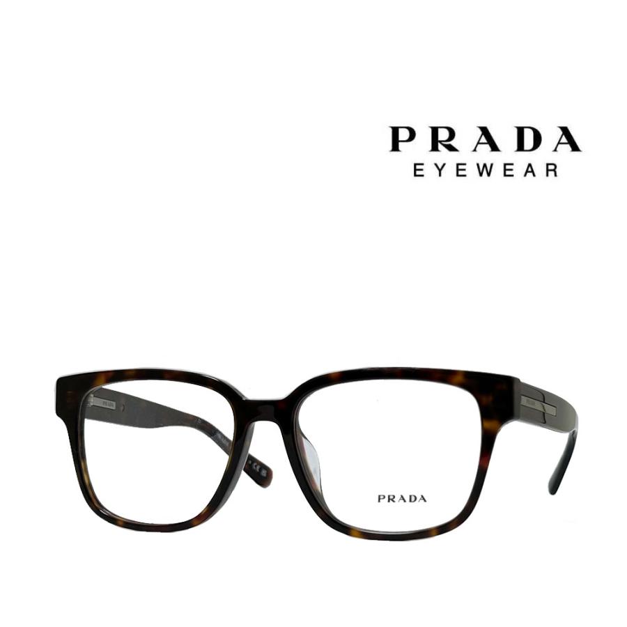 【PRADA】 プラダ　メガネフレーム　PR A09VF　17N-1O1　ハバナ　フルフィットモデル　国内正規品 | PRADA