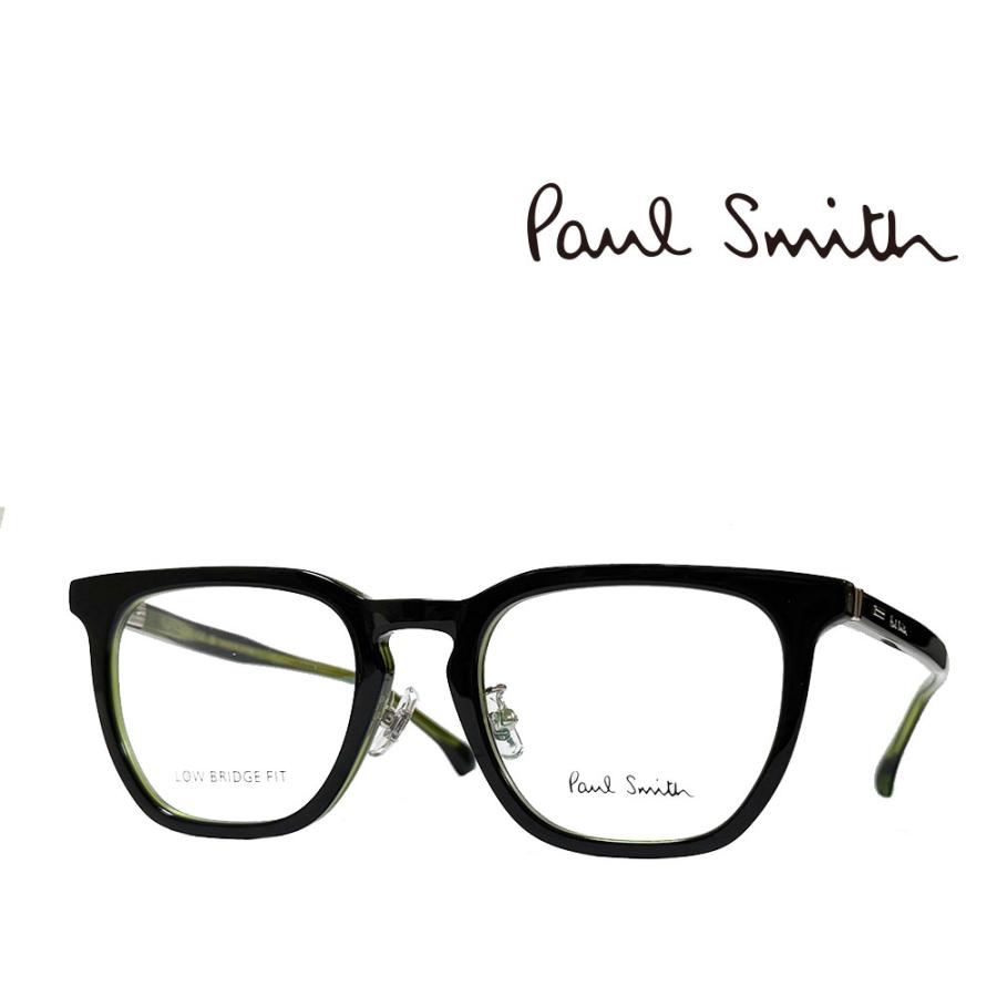 Paul Smith】ポールスミス メガネフレーム PS24638LB 001 ブラック