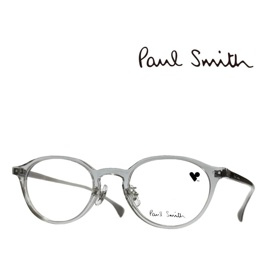 Paul Smith】ポールスミス メガネフレーム PS23604LB 020