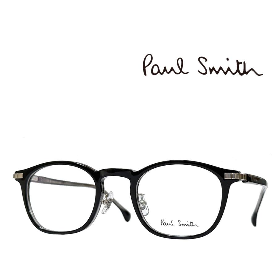 眼鏡(ポールスミス) Paul Smith】ポールスミス メガネフレーム PS24629LB 001 ブラック