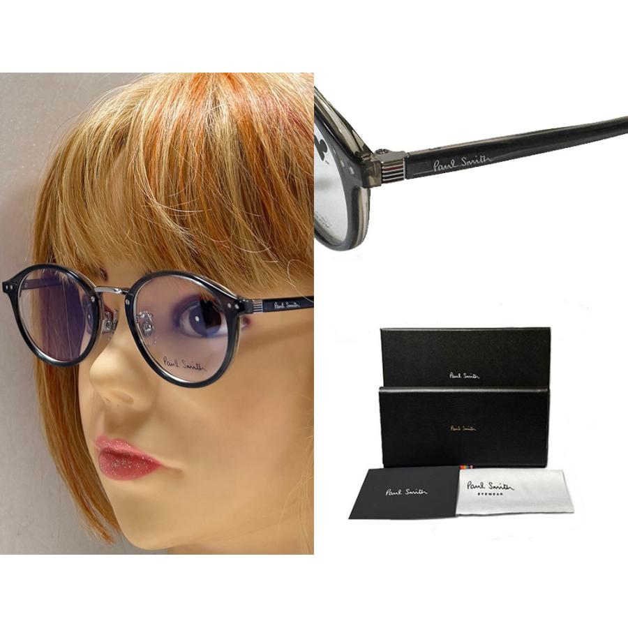 Paul Smith】ポールスミス メガネフレーム PS23605LB 035 ストライプド