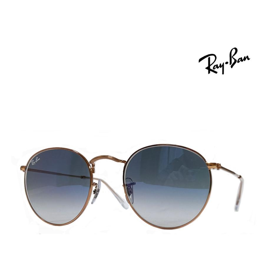 Ray-Ban 【Ray-Ban】レイバン サングラス RB3447 9202/3F ローズ  
