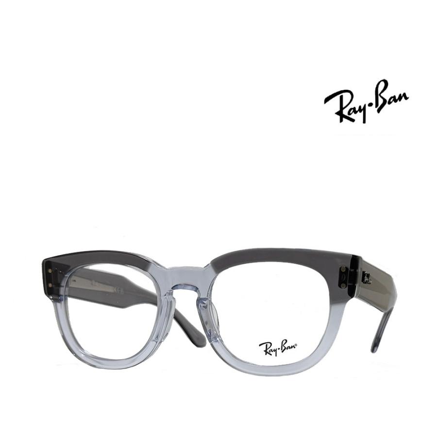 【Ray-Ban】レイバン　メガネフレーム　RX0298VF　8111　グレイ・トランスペアレント　フルフィットモデル　国内正規品 | Ray-Ban