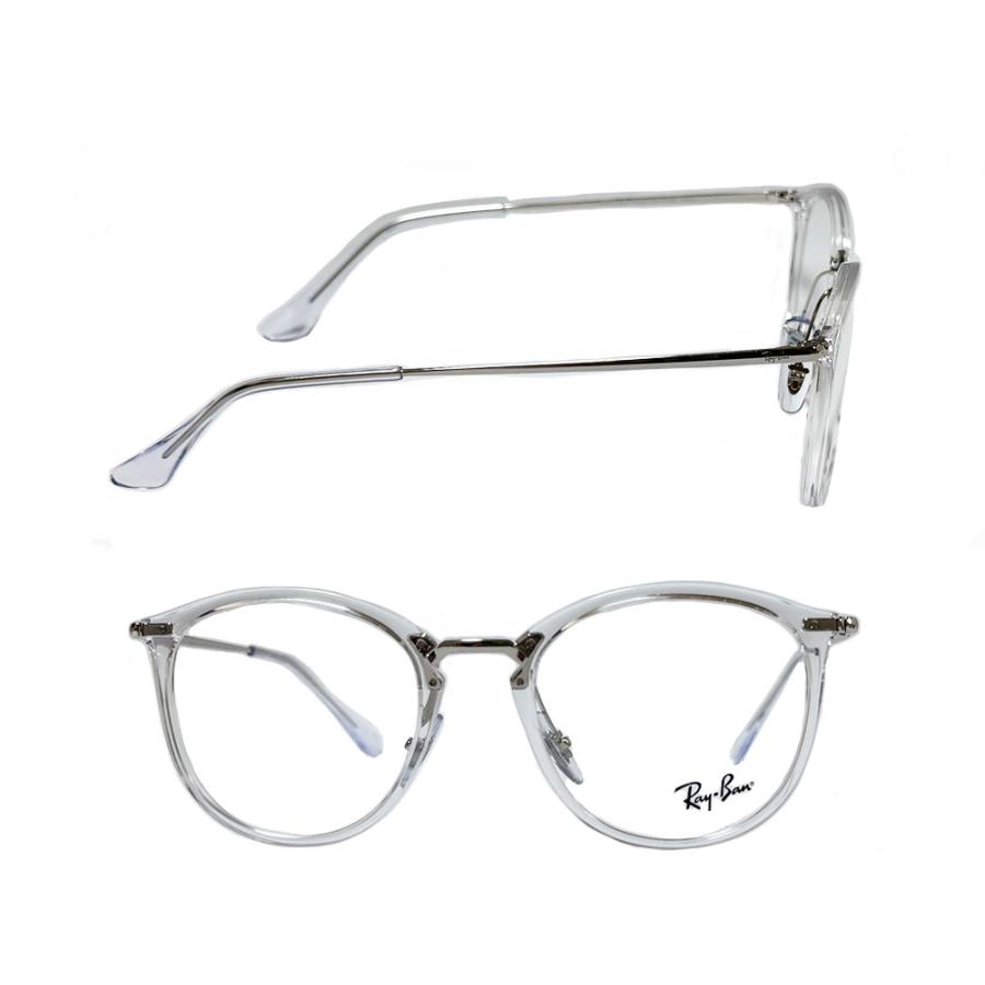 【Ray-Ban】レイバン　メガネフレーム　伊達クリアorPCレンズ加工無料　RX7140　2001　トランスペアレント　国内正規品 | Ray-Ban | 01