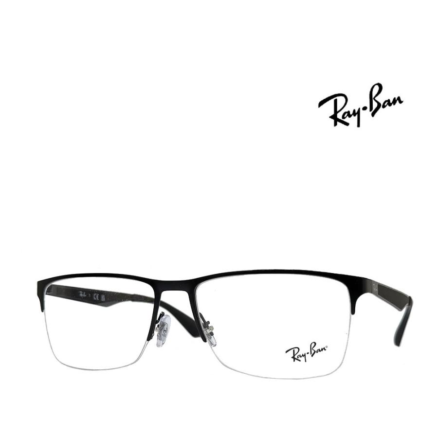 【Ray-Ban】レイバン　メガネフレーム　RX6335　2503　マットブラック　国内正規品 | Ray-Ban