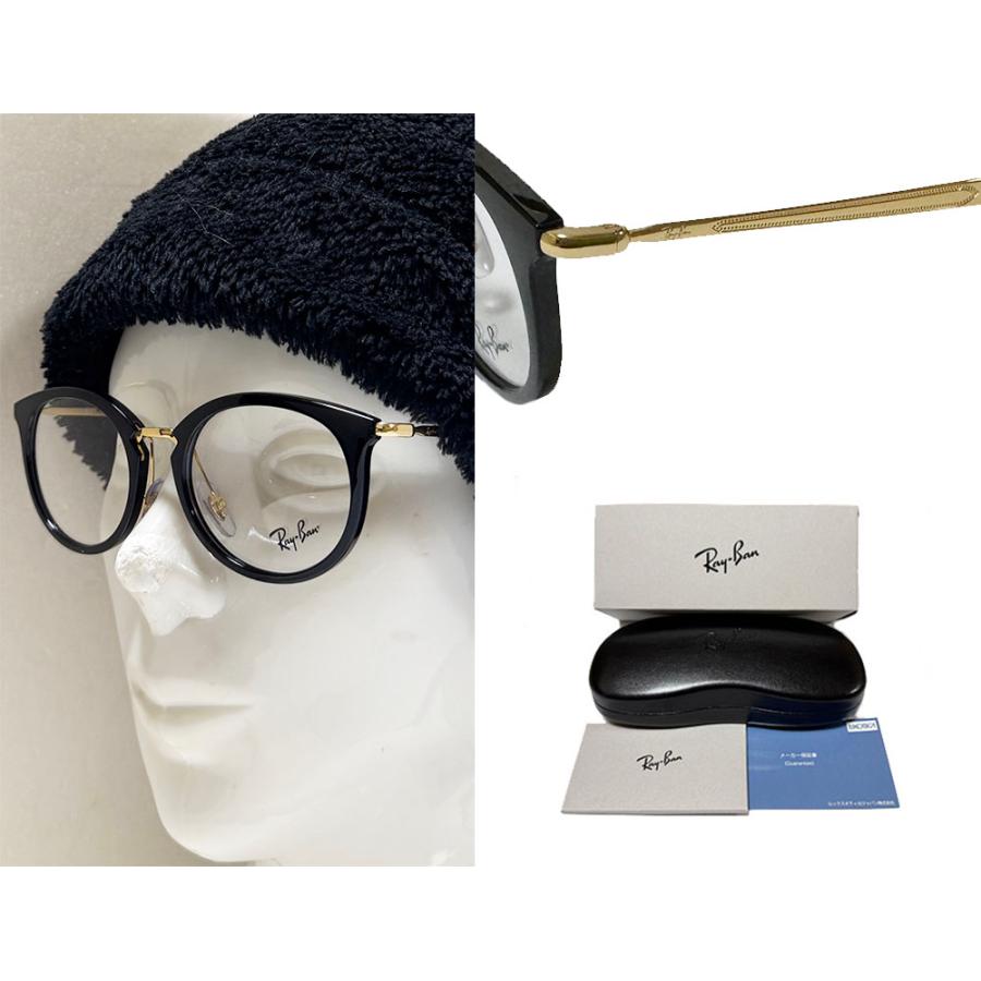 【Ray-Ban】レイバン　メガネフレーム　RX7255　2000　ブラック　国内正規品 | Ray-Ban | 02