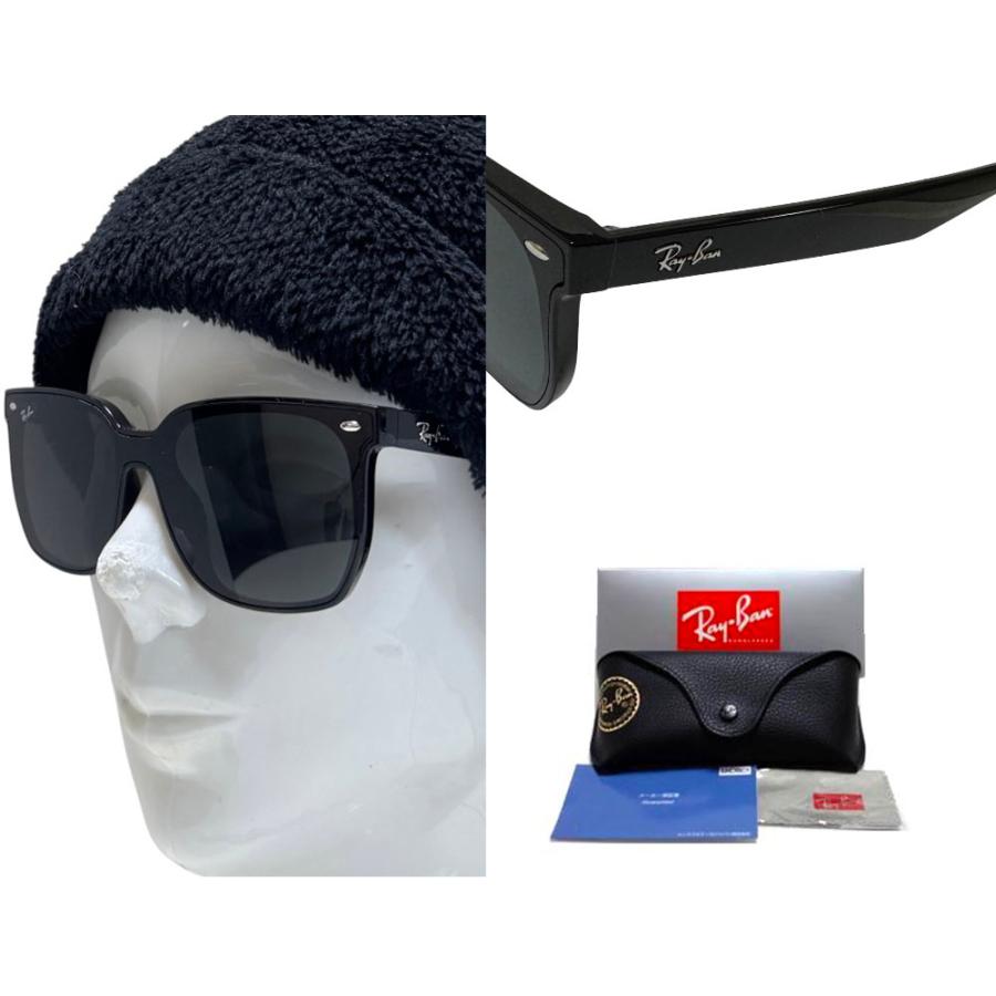 Ray-Ban（レイバン） 【Ray-Ban】 サングラス RB4466D 601/87 ブラック