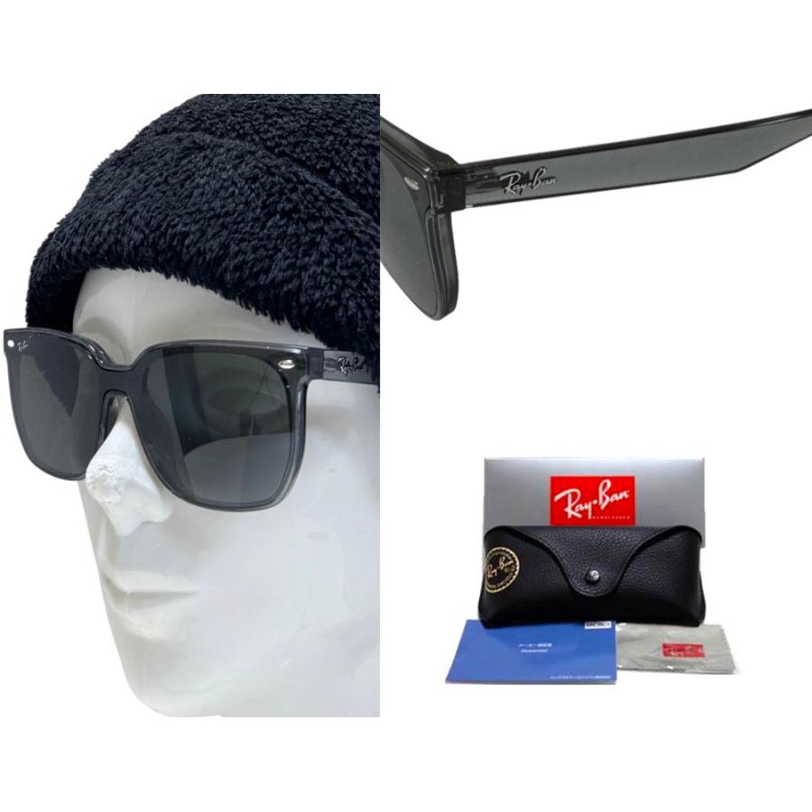 レイバン サングラス　RB4466D 6450/87 145 2N ダークグレー Ray-Ban（レイバン） 【Ray-Ban】 サングラス RB4466D 6450/87