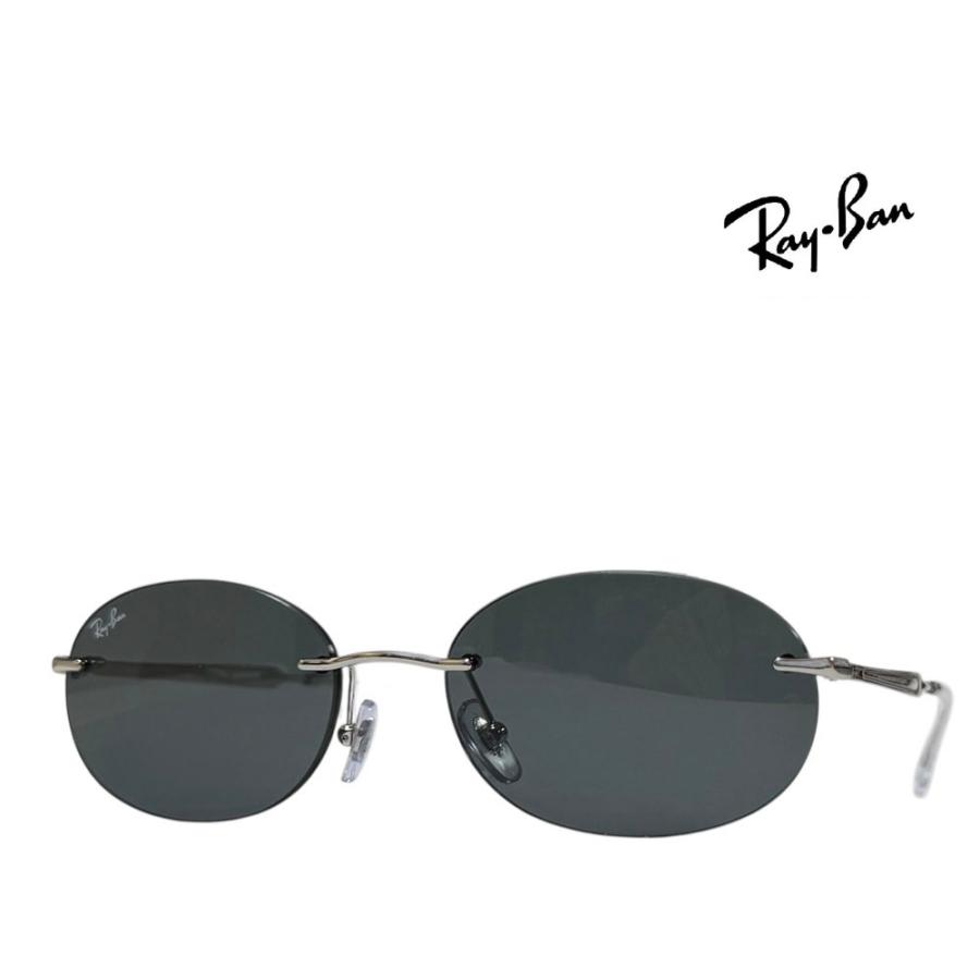 Ray-Ban（レイバン） 【Ray-Ban】レイバン サングラス RB3767 003/87