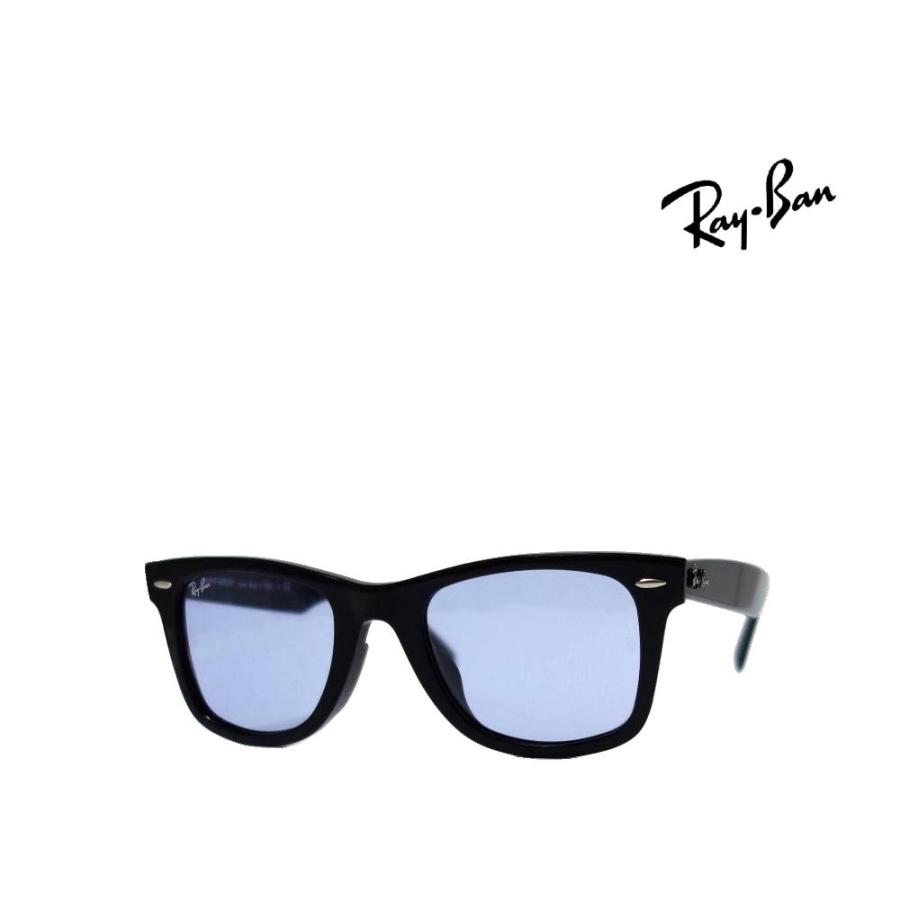 Ray-Ban（レイバン） 【Ray-Ban】 サングラス RB2140F 901/64 ブラック