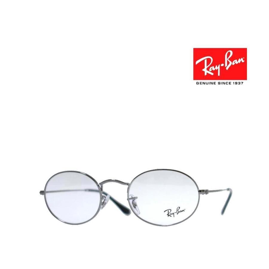全てRay Ban 19点✨サングラス　眼鏡　訳あり　フレーム　まとめ売り 全てRay Ban 19点✨サングラス 眼鏡 訳あり フレーム まとめ売り Ray