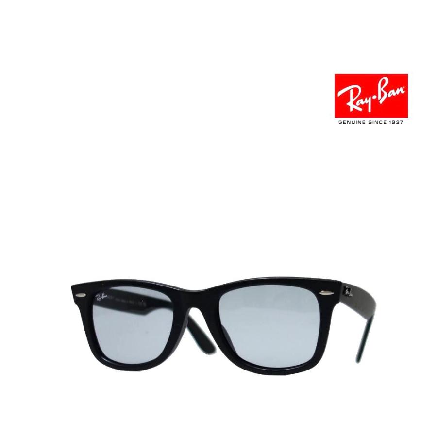 【Ray-Ban】  レイバン　サングラス　RB2140F　601S/R5　マットブラック　フルフィットモデル　国内正規品　　 | Ray-Ban