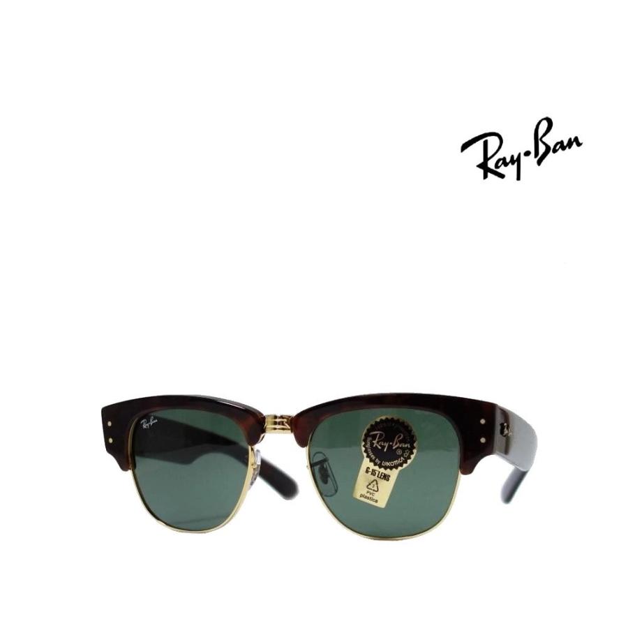 Ray-Ban（レイバン） 【Ray-Ban】 サングラス RB0316-S 990/31