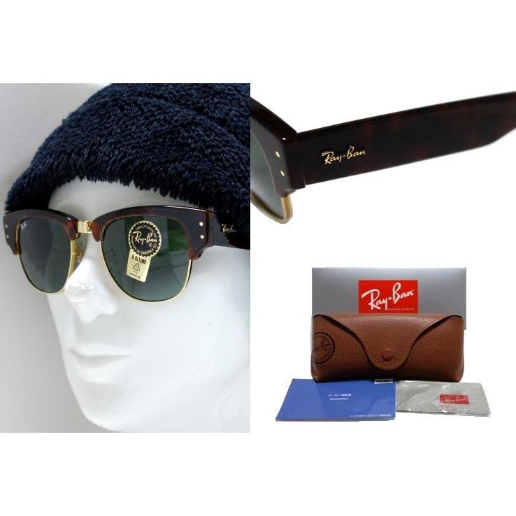 Ray-Ban（レイバン） 【Ray-Ban】 サングラス RB0316-S 990/31