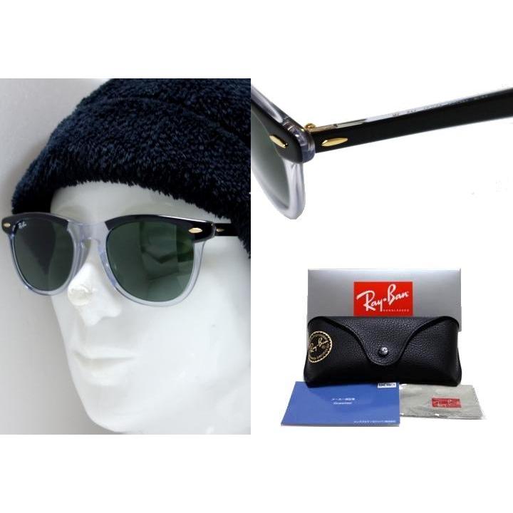 Ray-Ban（レイバン） 【Ray-Ban】レイバン サングラス RB2398F 1294/31 