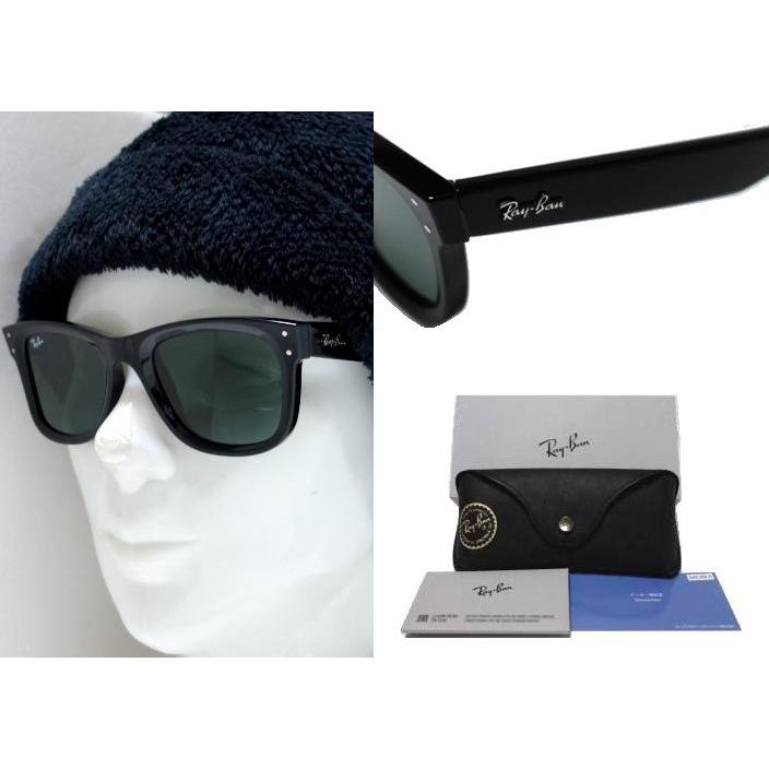 Ray-Ban（レイバン） 【Ray-Ban】レイバン サングラス RBR0502S 6677