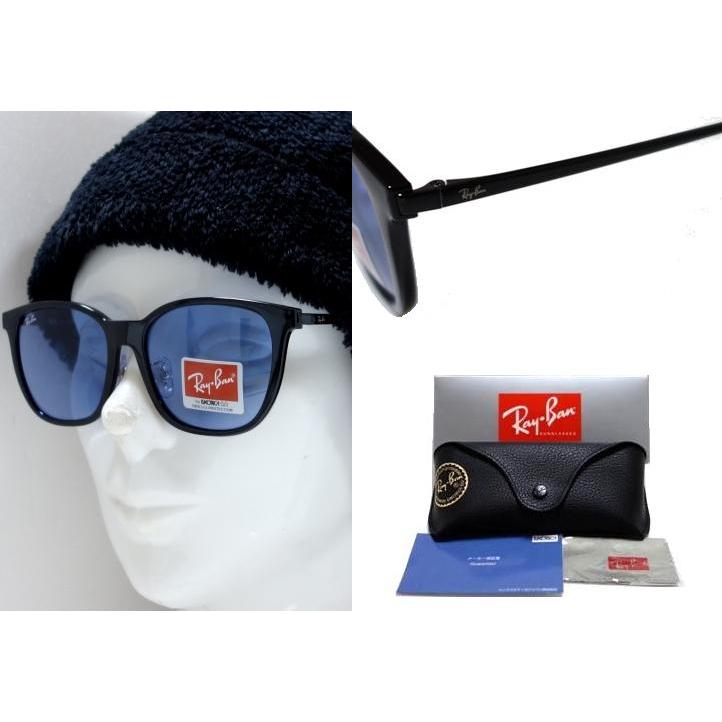 Ray-Ban（レイバン） 【Ray-Ban】 サングラス RB4333D 6746/80