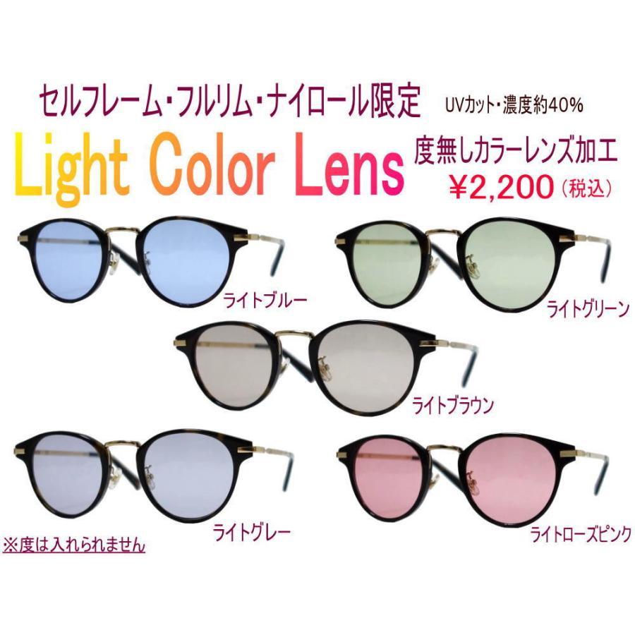 【Ray-Ban】　レイバン　メガネフレーム　RX7140　8335　トランスペアレントピンク　国内正規品｜kinglass｜04