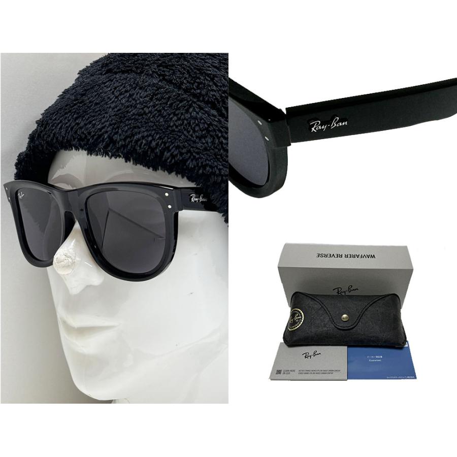 【Ray-Ban】レイバン　サングラス　RBR0502S　6677/1A　ブラック　リバースコレクション　国内正規品 | Ray-Ban | 02