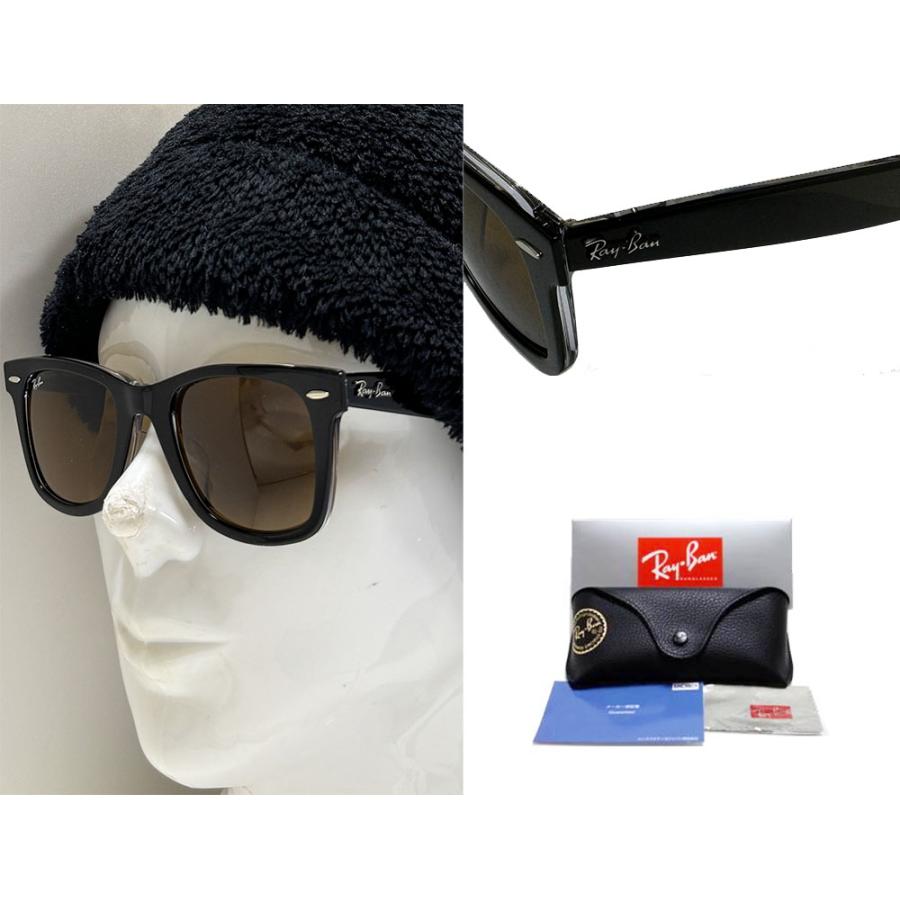 【Ray-Ban】  レイバン　サングラス　RB2140F　1294/33　ブラック　フルフィットモデル　国内正規品　　 | Ray-Ban | 02