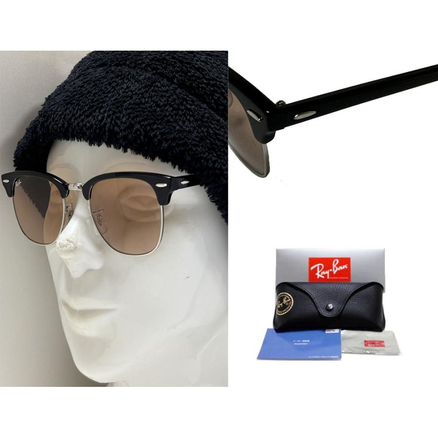 Ray-Ban（レイバン） 【Ray-Ban】 サングラス RB3016 1354/4B