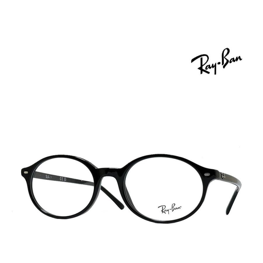 Ray-Ban 【Ray-Ban】レイバン メガネフレーム 伊達クリアorPCレンズ 