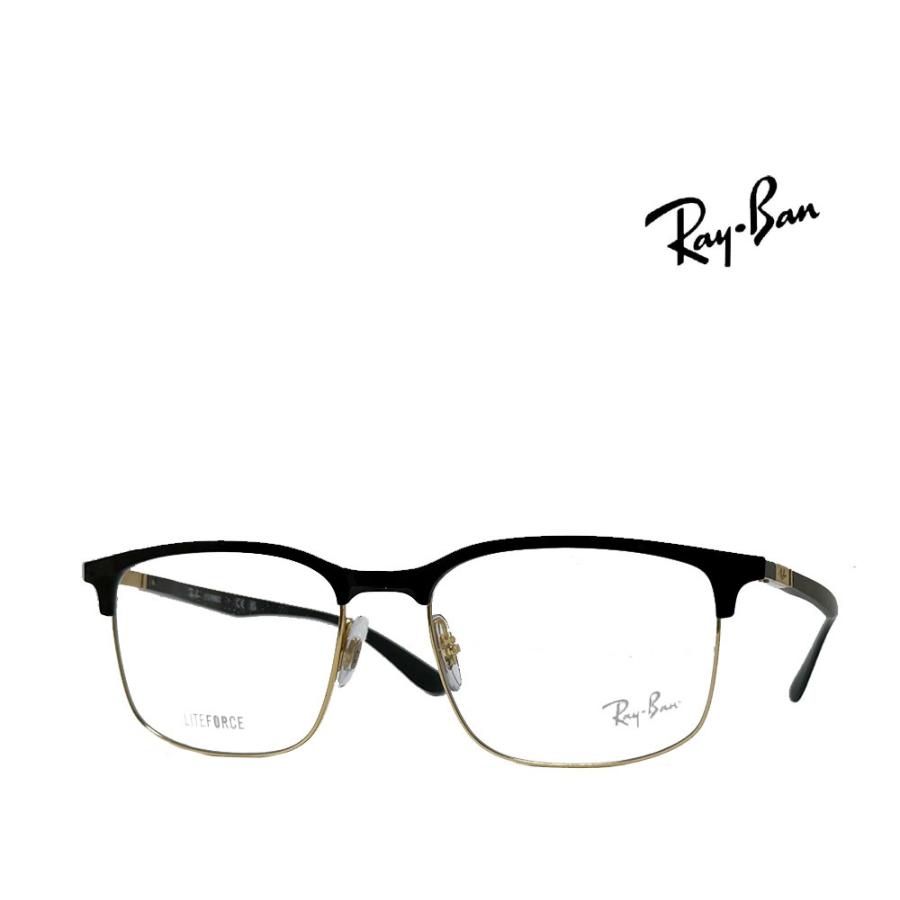 Ray-Ban（レイバン） 【Ray-Ban】レイバン メガネフレーム 伊達クリア