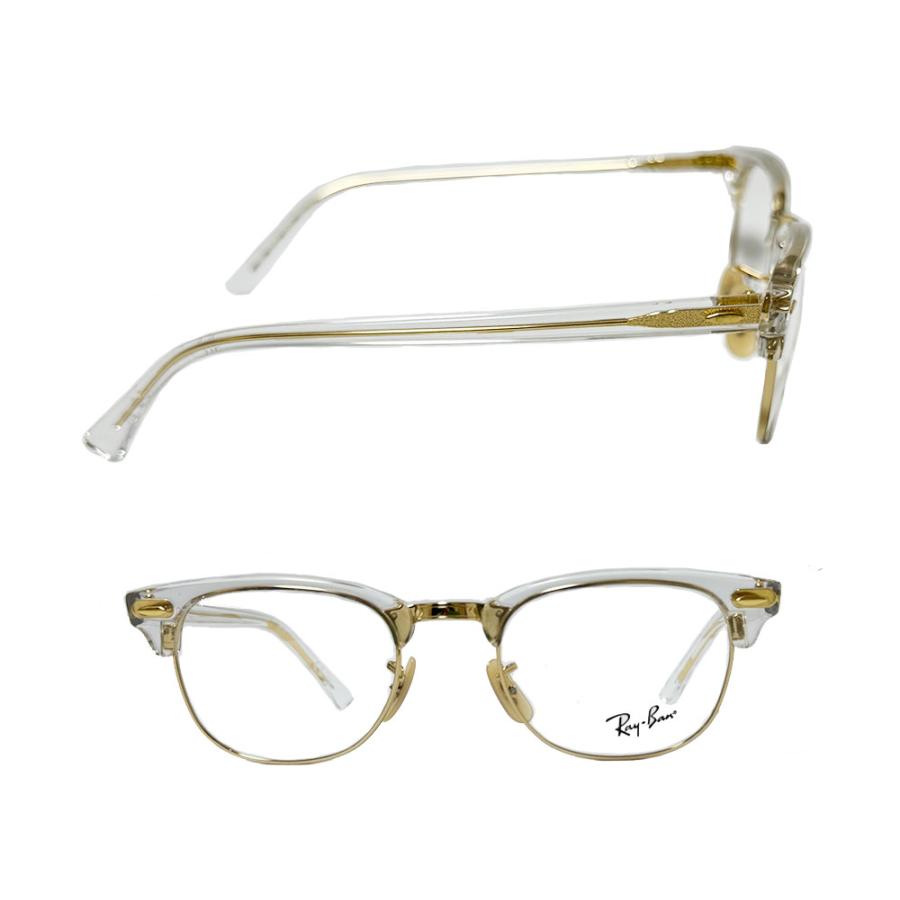 【Ray-Ban】レイバン　メガネフレーム   伊達クリアレンズ加工無料　RX5154　5762　トランスペアレント　国内正規品 | Ray-Ban | 01