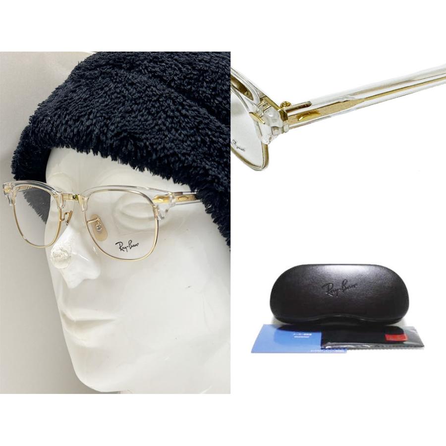 【Ray-Ban】レイバン　メガネフレーム   伊達クリアレンズ加工無料　RX5154　5762　トランスペアレント　国内正規品 | Ray-Ban | 02