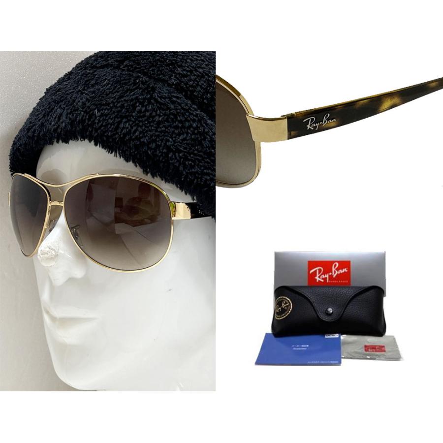 Ray-Ban（レイバン） 【Ray-Ban】レイバン サングラス RB3386 001/13