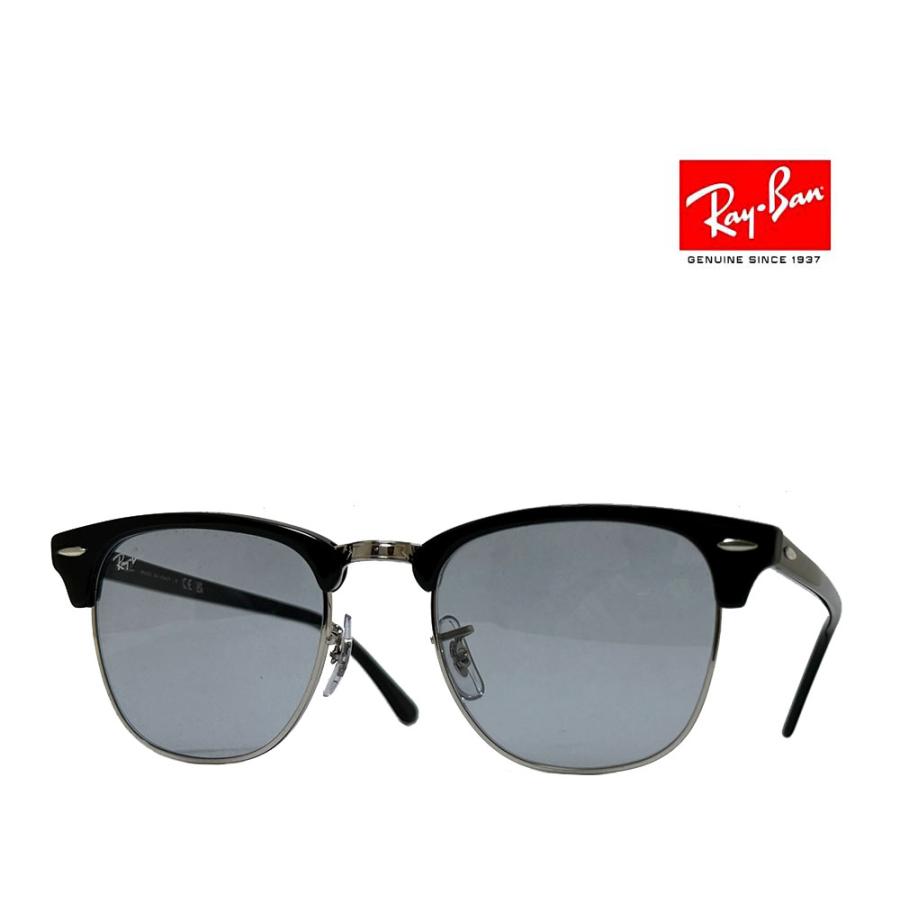 正規品！RayBan レイバンCLUBMASTER RB3016-1354/R5 Ray-Ban 【Ray-Ban】 レイバン サングラス RB3016 1354/R5
