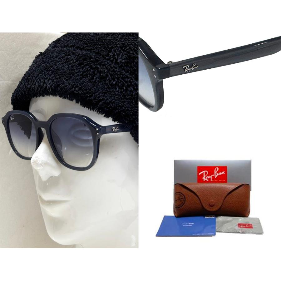Ray-Ban RB4459D 6230/19 サングラス　レイバン Ray-Ban（レイバン） 【Ray-Ban】 サングラス RB4459D 6230/19
