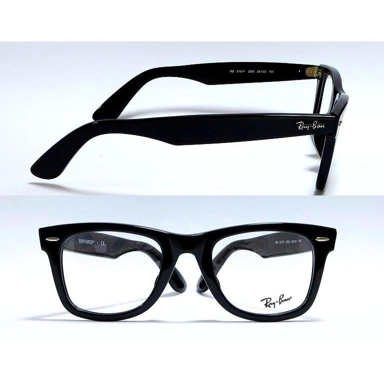 【Ray-Ban】レイバン　メガネフレーム　伊達クリアorPCレンズ加工無料　RB5121F　2000　ブラック　フルフィットモデル　国内正規品 | Ray-Ban | 01