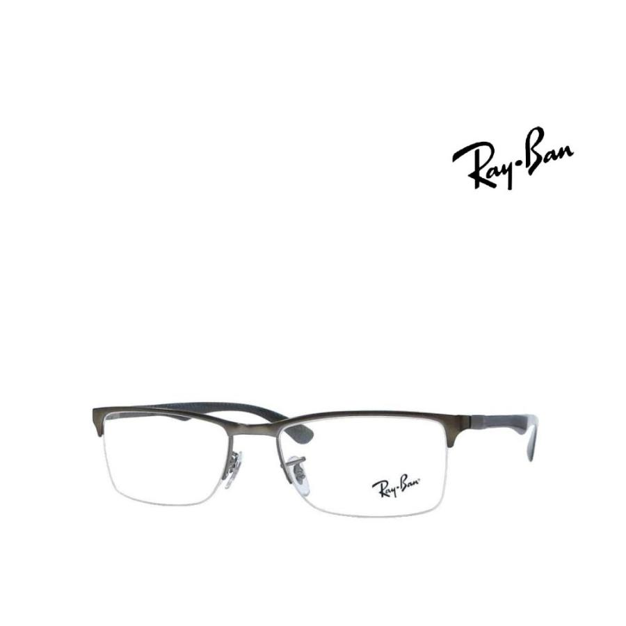 【Ray-Ban】　レイバン　メガネフレーム　RX8413　2620　マットガンメタル　国内正規品 | Ray-Ban