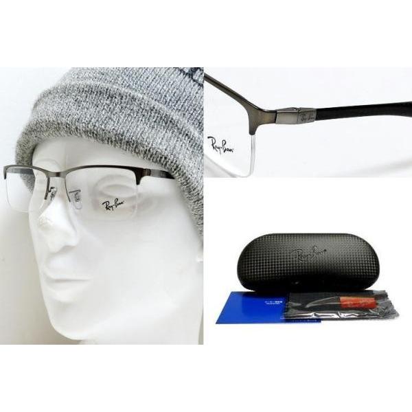 【Ray-Ban】　レイバン　メガネフレーム　RX8413　2620　マットガンメタル　国内正規品 | Ray-Ban | 02