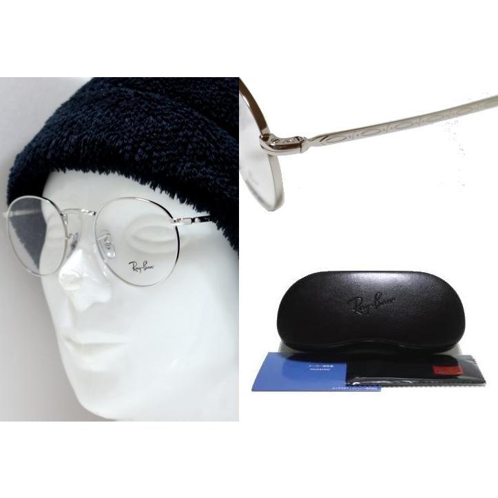 Ray-Ban（レイバン） 【Ray-Ban】レイバン メガネフレーム 伊達クリア