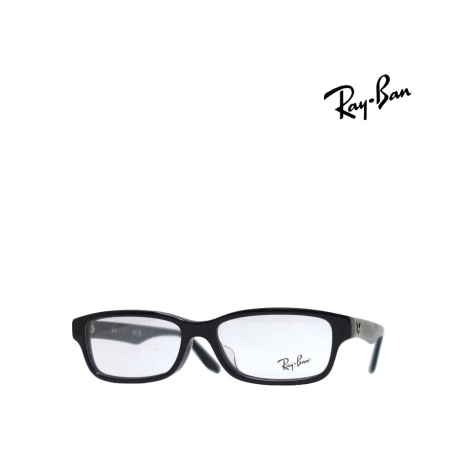 【Ray-Ban】レイバン メガネフレーム　RX5415D　8286　ブラック　フルフィットモデル　国内正規品 | Ray-Ban