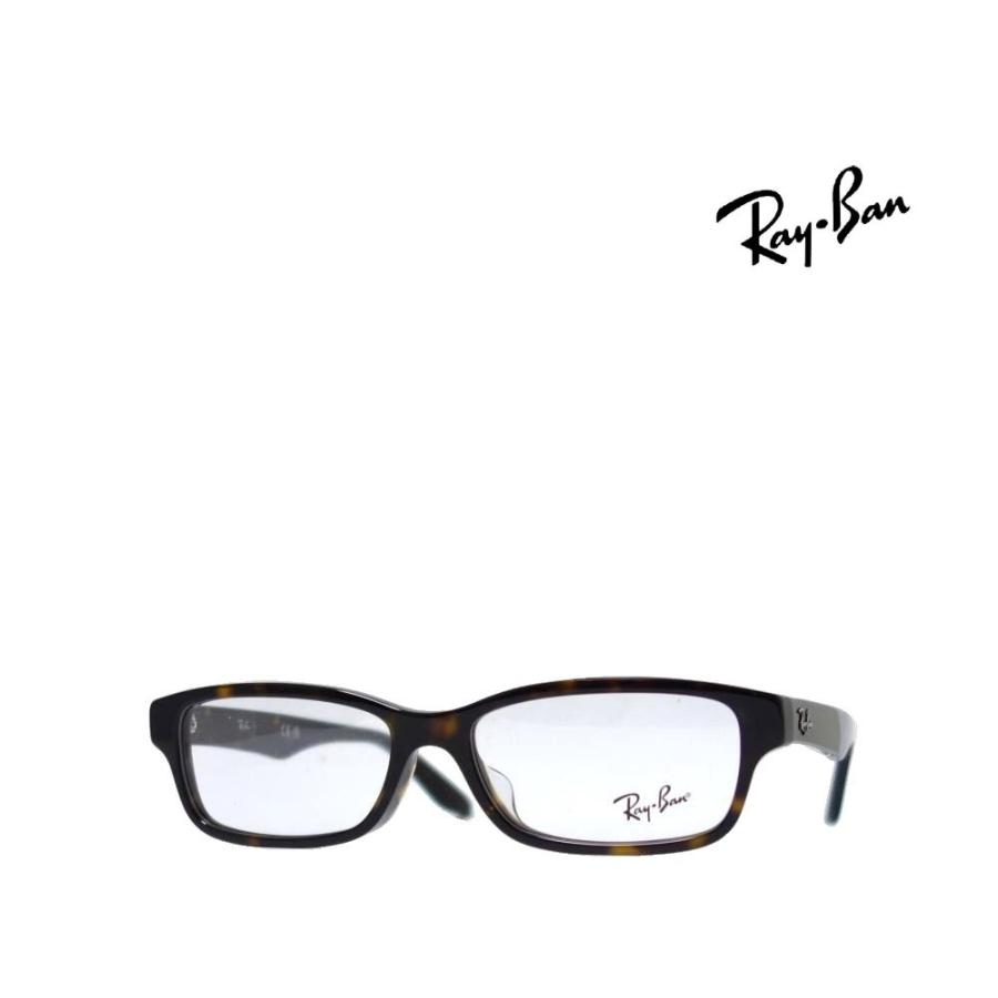 【Ray-Ban】レイバン メガネフレーム　RX5415D　8287　ハバナ　フルフィットモデル　国内正規品 | Ray-Ban