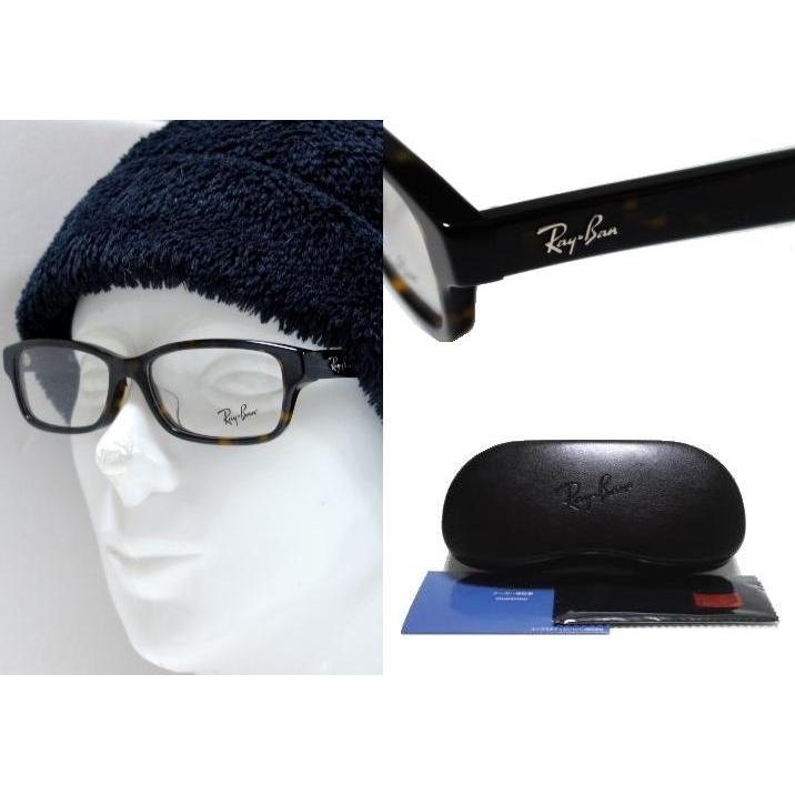 【Ray-Ban】レイバン メガネフレーム　RX5415D　8287　ハバナ　フルフィットモデル　国内正規品 | Ray-Ban | 02