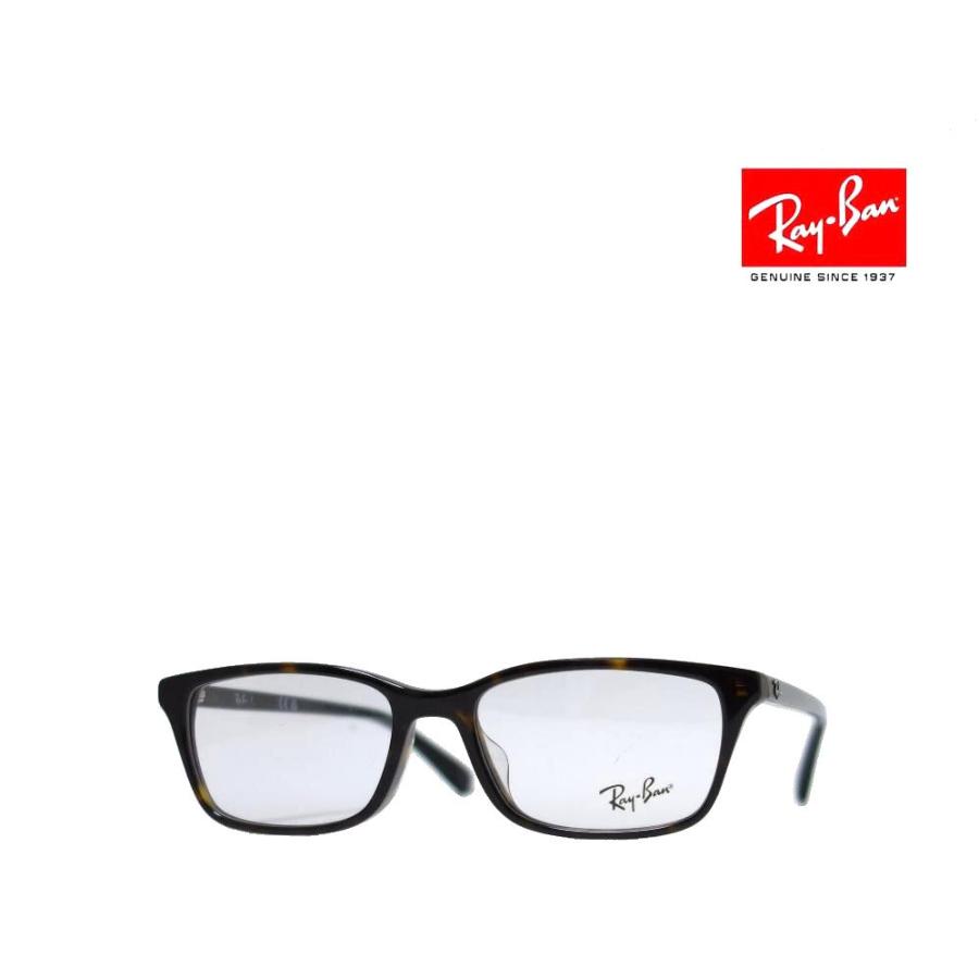 Ray-Ban】レイバン メガネフレーム RX5416D 8287 ハバナ フルフィット