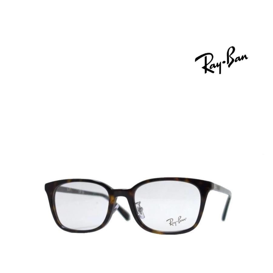 【Ray-Ban】レイバン メガネフレーム　RX5407D　2012　ハバナ　国内正規品 | Ray-Ban