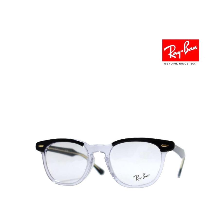 Ray-Ban】レイバン メガネフレーム RX5398F 2034 ブラック/クリア フル