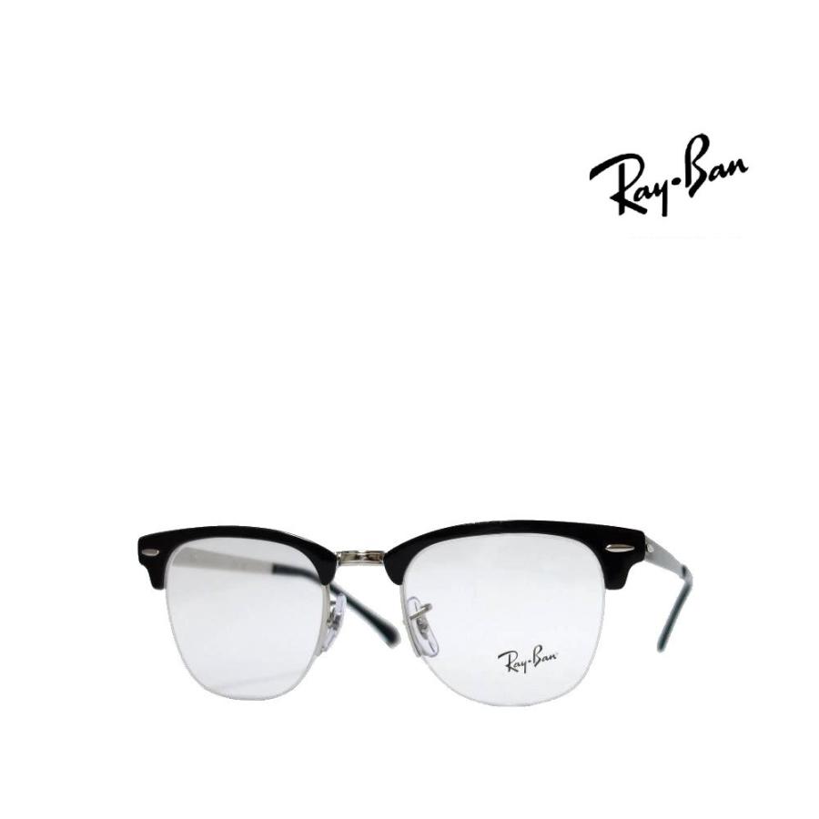 【Ray-Ban】レイバン　メガネフレーム 　RX3716VM　2861　ブラック　国内正規品 | Ray-Ban