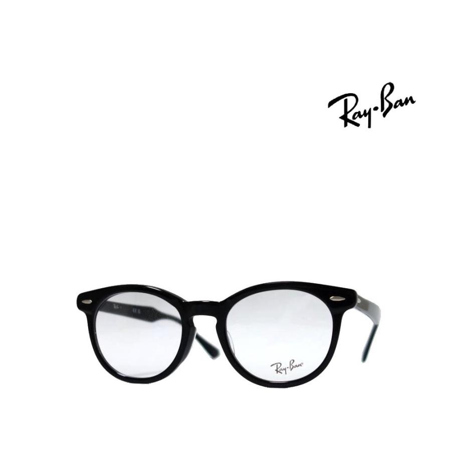 Ray-Ban（レイバン） 【Ray-Ban】レイバン メガネフレーム 伊達クリア