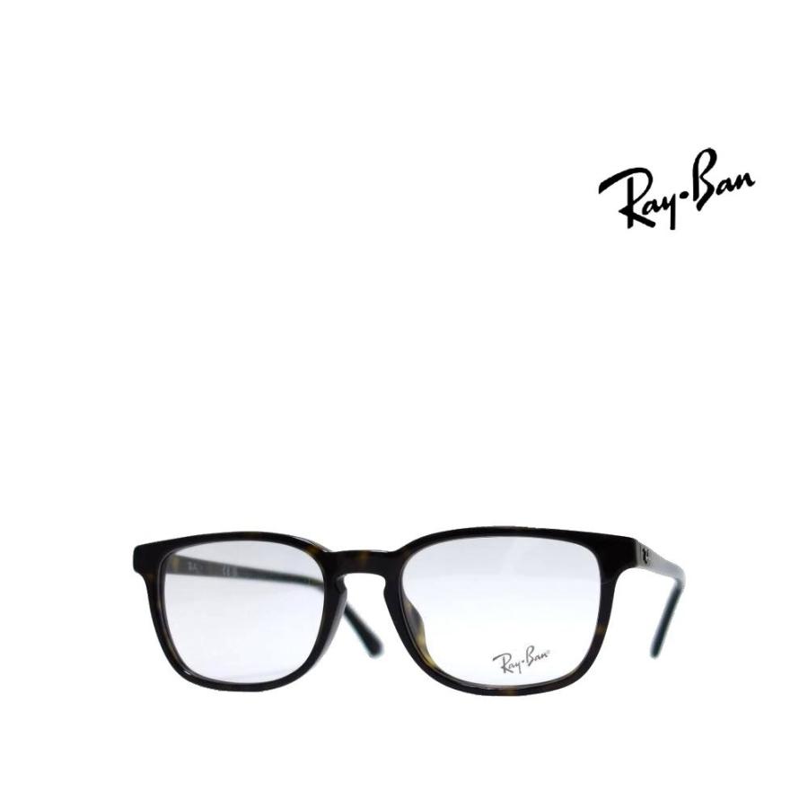Ray-Ban（レイバン） 【Ray-Ban】レイバン メガネフレーム RX5418F